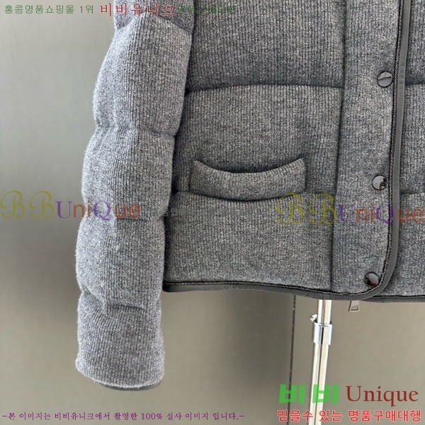 ���� ���ڷ� ��ġ�ڸ� �ٿ� �е� BC324567-1