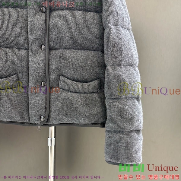 ���� ���ڷ� ��ġ�ڸ� �ٿ� �е� BC324567-1