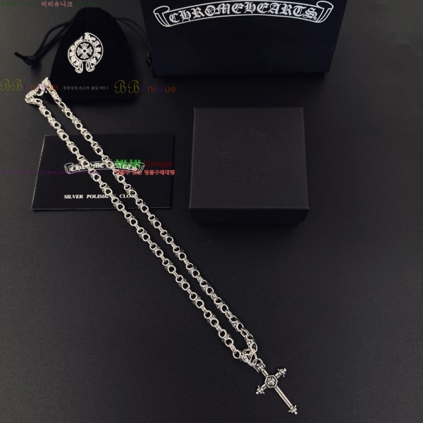 �������� ũ������ ����� CHS023404-13