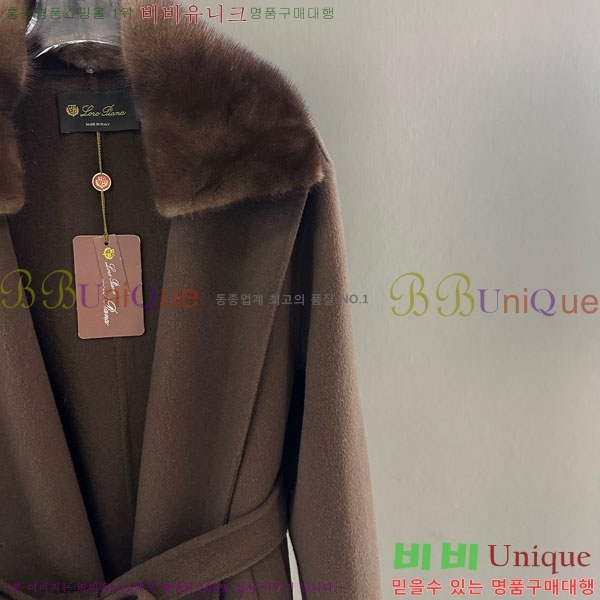 ���� �η�**�� �þ �� ���� ��Ʈ LP334506-15