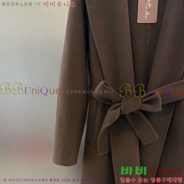 ���� �η�**�� �þ �� ���� ��Ʈ LP334506-15