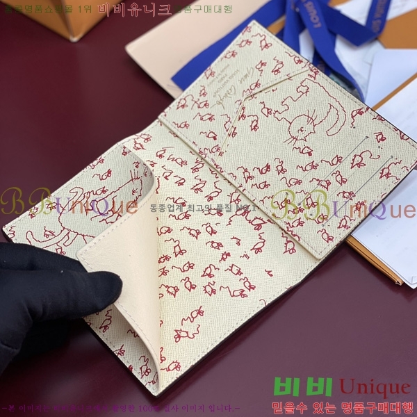 #���̺��� x �׷��̽� �ڵ��� �н���Ʈ Ŀ�� M25753-101