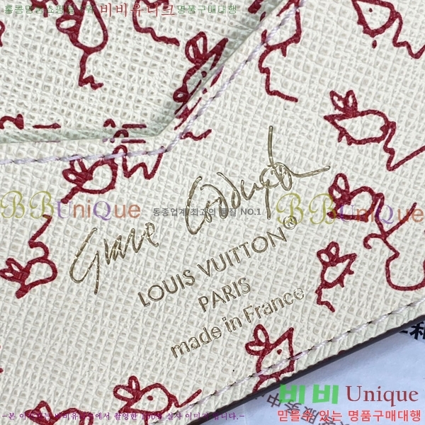 #���̺��� x �׷��̽� �ڵ��� �н���Ʈ Ŀ�� M25753-101