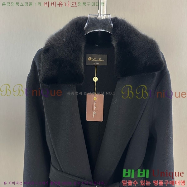 ���� �η�**�� �þ �� ���� ��Ʈ LP334506-16