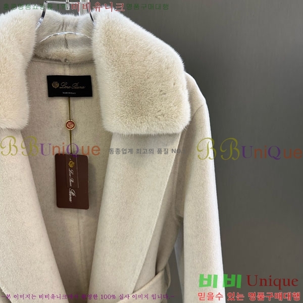 ���� �η�**�� �þ �� ���� ��Ʈ LP334506-17