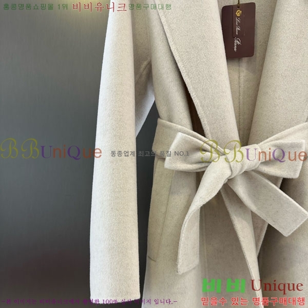 ���� �η�**�� �þ �� ���� ��Ʈ LP334506-17