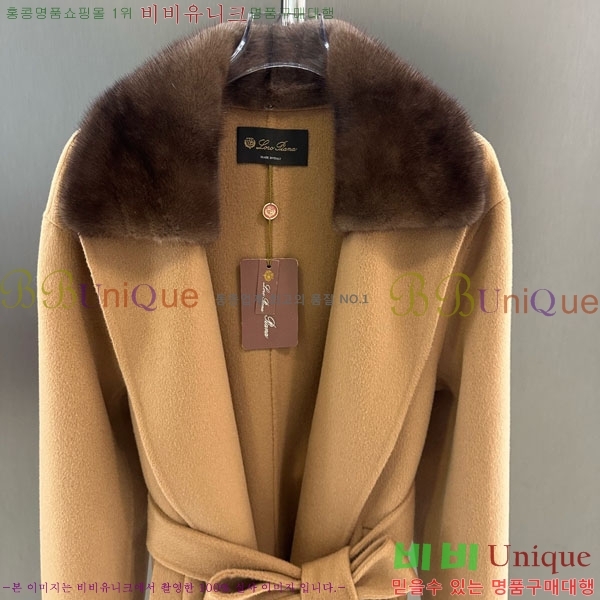 ���� �η�**�� �þ �� ���� ��Ʈ LP334506-18