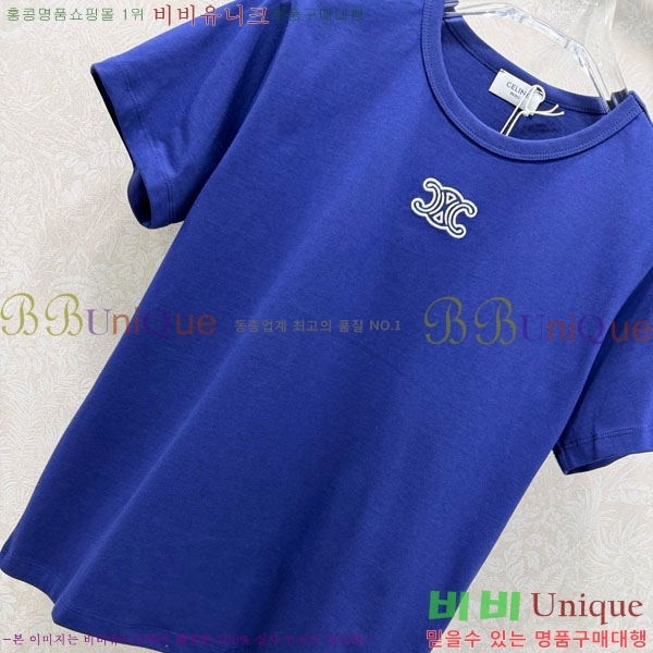 ���� ������ ���� Ƽ���� CE2324506-4