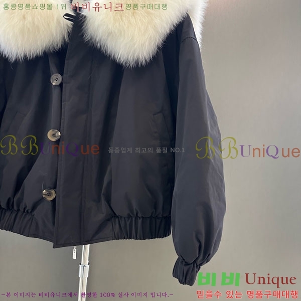 ���� ��**�� �ٿ� �е� MAX324301-1