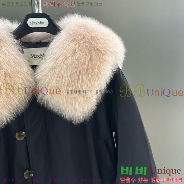 ���� ��**�� �ٿ� �е� MAX324301-2