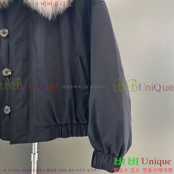 ���� ��**�� �ٿ� �е� MAX324301-2