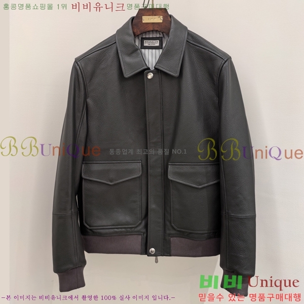 ���� ���ڷ� ��ġ�ڸ� ���� ��Ŷ BC252845-2