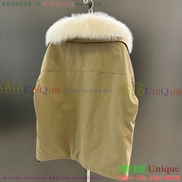 ���� ��**�� �ٿ� �е� MAX324301-3