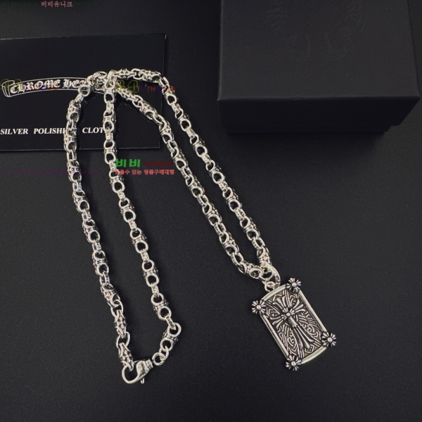 �������� ũ������ ����� CHS023404-21