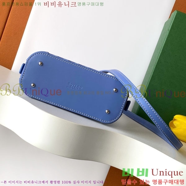 #���ߵ� �浼 �� ���� GY8821-101