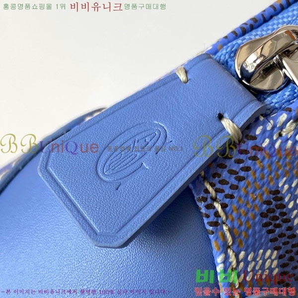 #���ߵ� �浼 �� ���� GY8821-101