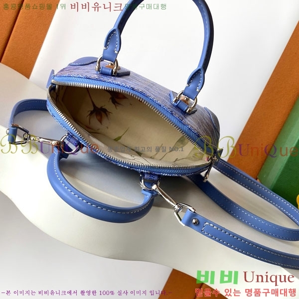 #���ߵ� �浼 �� ���� GY8821-101