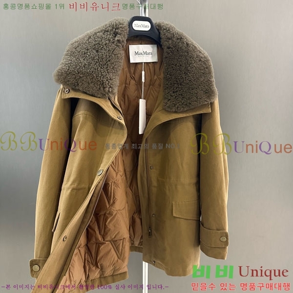 ���� ��**�� �ٿ� �е� MAX324301-4