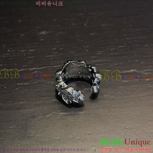 �������� ũ������ ���� CHS123456-3