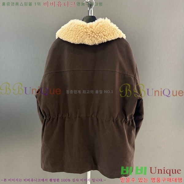 ���� ��**�� �ٿ� �е� MAX324301-5