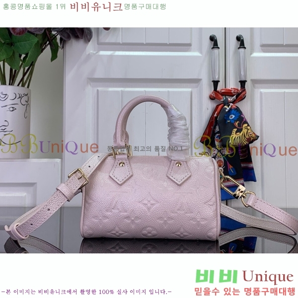 #���̺��� ���� ���ǵ� M27107-101