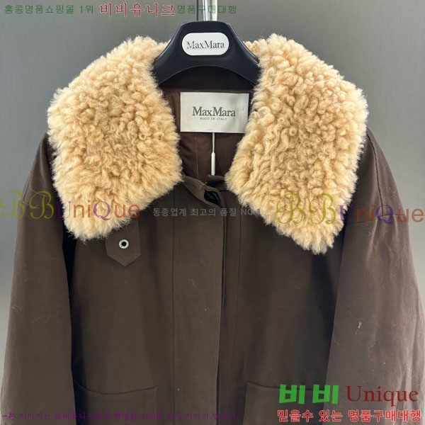 ���� ��**�� �ٿ� �е� MAX324301-7