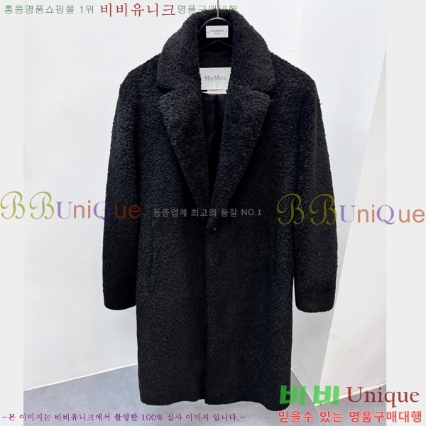 ���� ��**�� ��Ʈ MX612814-1