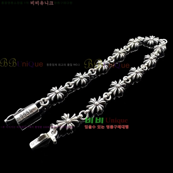 �������� ũ������ ���� CHS1324502-9