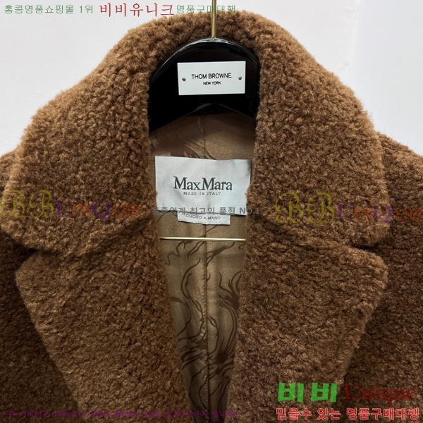 ���� ��**�� ��Ʈ MX612814-2