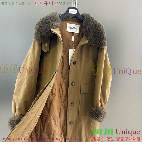 ���� ��**�� �ٿ� �е� MAX324301-6