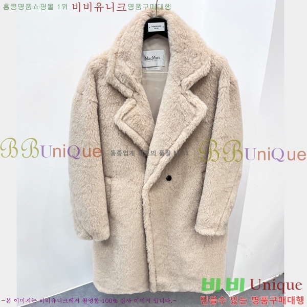 ���� ��**�� ��Ʈ MX612814-3