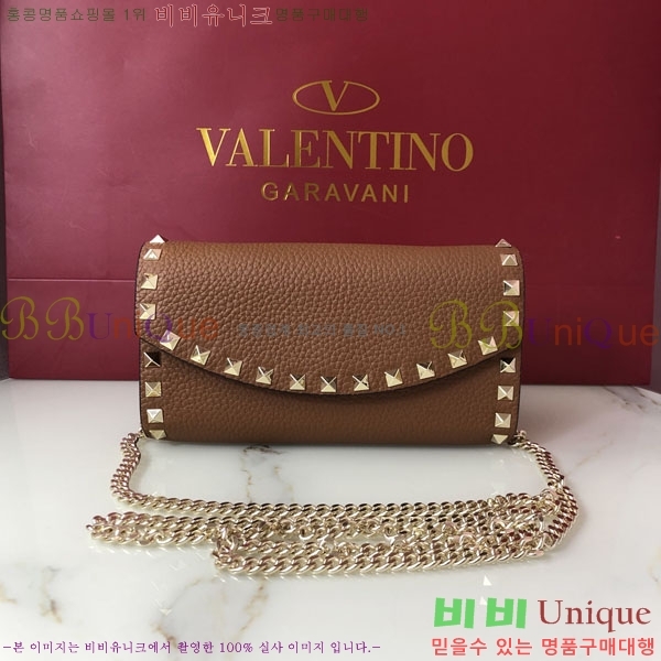 #�߷�Ƽ�� ����ٴ� ü�� ũ�ν��� 4009-105