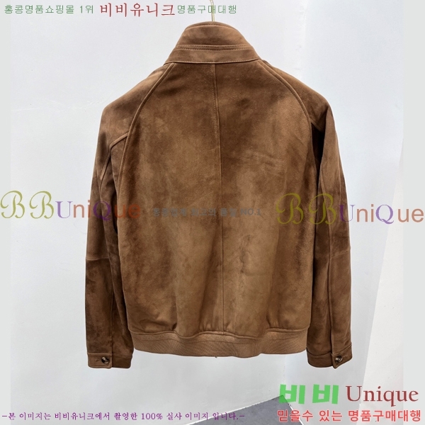 ���� �η�**�� ���� ��Ŷ LP5628171