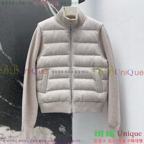 ���� ���ڷ� ��ġ�ڸ� �ٿ� �е� BC3232404-13