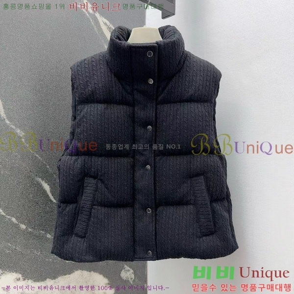 ���� ���ڷ� ��ġ�ڸ� �ٿ� �е� ���� BC3232404-14