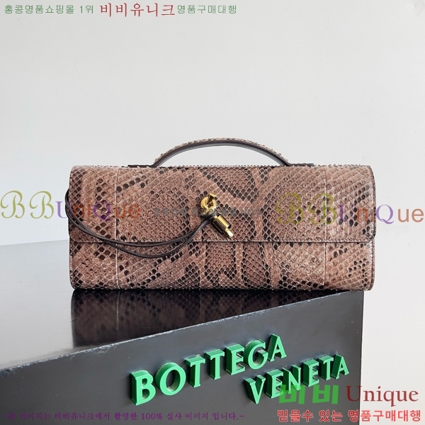 #���װ�����Ÿ �ȵ�Ƹ� �ڵ� Ŭ��ġ 741511-201