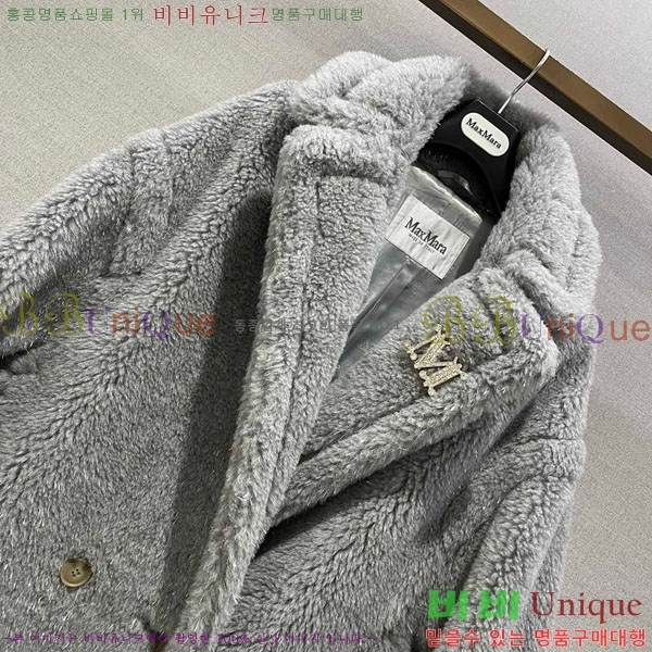 ���� ��**�� ��Ʈ MAX3245023-1