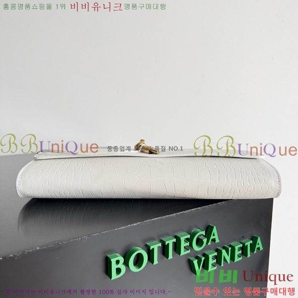 #���װ�����Ÿ �ȵ�Ƹ� �ڵ� Ŭ��ġ 741511-202