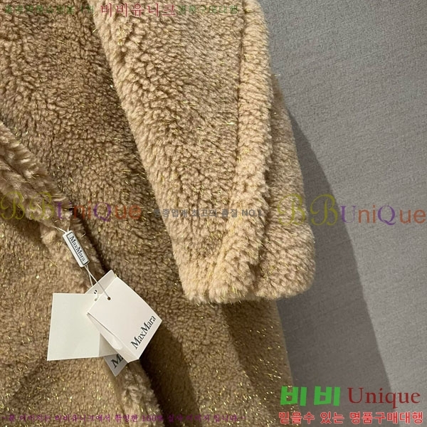 ���� ��**�� ��Ʈ MAX3245023-2