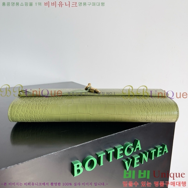 #���װ�����Ÿ �ȵ�Ƹ� �ڵ� Ŭ��ġ 741511-204