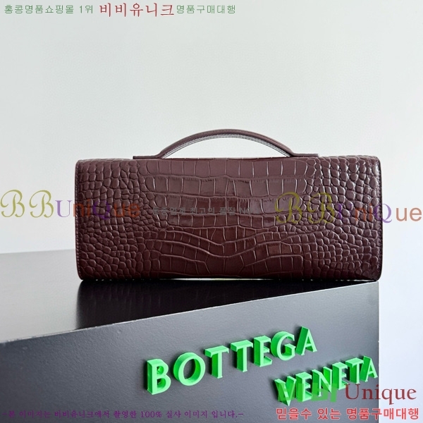 #���װ�����Ÿ �ȵ�Ƹ� �ڵ� Ŭ��ġ 741511-206