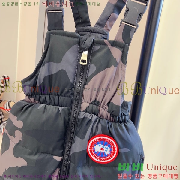 Ű�� ĳ���ٱ��� �ٿ� �е� ��Ʈ MO362691