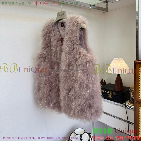 ���� ���� �þ �� ���� ���� GU1133470-1