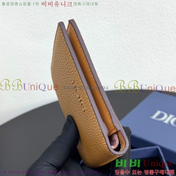 #��� ������ ���� ������ 2LLBH027-301