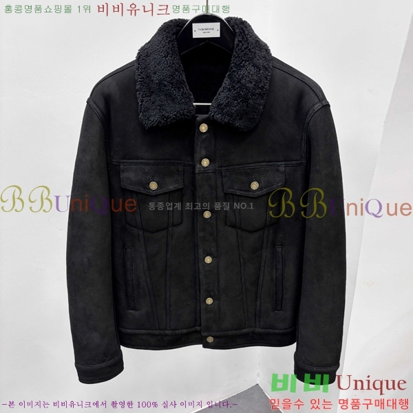 ���� ���ζ� ���� ��Ŷ YS1729381