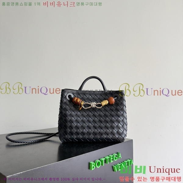 #���װ�����Ÿ ���� �ȵ�Ƹ� 743568-102