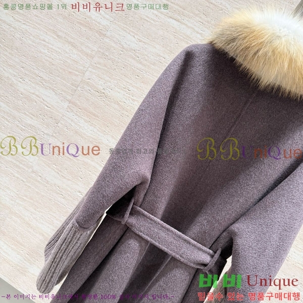 ���� �η�**�� �þ �� ���� ��Ʈ LP334506-23