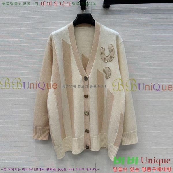 ���� �����޽� ������ ����� HE4563456-2