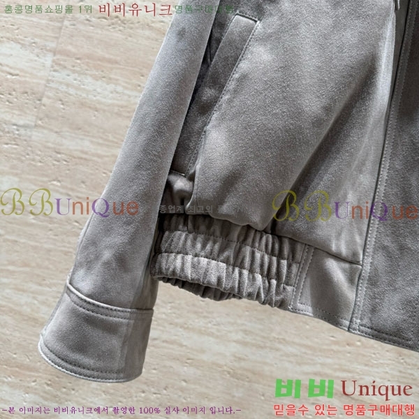 ���� ���ζ� �簡�� ��Ŷ YS4123043-11