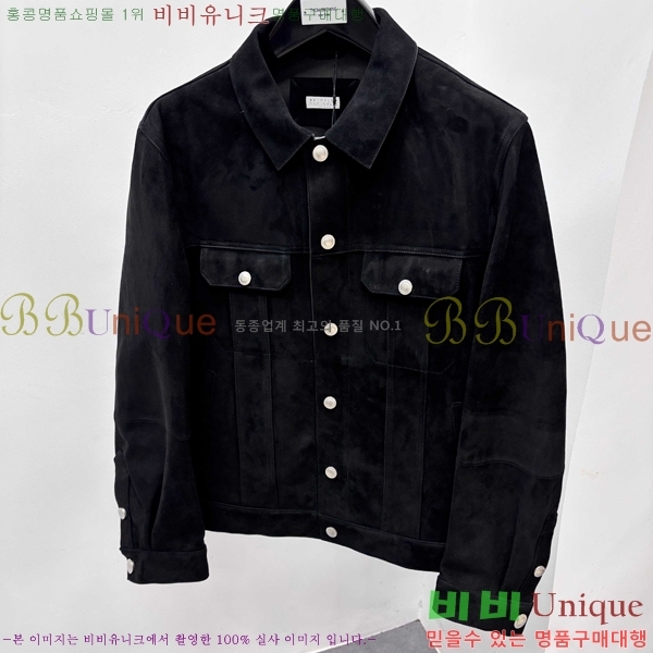 ���� ���ڷ� ��ġ�ڸ� ���� ��Ŷ BC252846